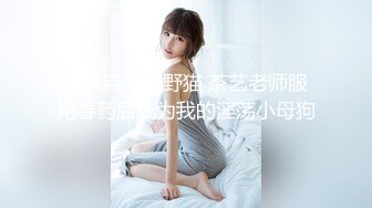 STP27735 近期下海活力美少女！贫乳奶子苗条身材！脱下牛仔裤翘起屁股，无毛嫩穴，手指扣弄揉搓很享受