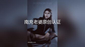 杭州丝袜熟妇完美口活毒龙