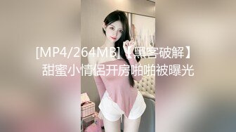 饥渴美院骚学姐情趣69超多淫语 不让戴套操她 想被无套内射的骚学姐