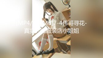 94年嫩女友，第一次发视频