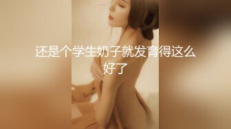 无毛馒头穴女友-做你的貓