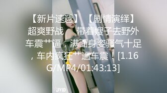 【新片速遞】&nbsp;&nbsp;这关系有点乱 得好好理理 伪娘操真娘 同时被男人爆菊花 这鸡吧一甩一甩比男人都大 奶子比女人的大 这不浪费吗[130MB/MP4/02:15]