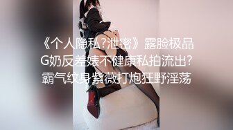 淫乱男女的多P生活——P站Eros_Gold最新大合集【140V】 (30)