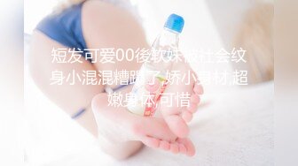 極品女神級網紅小鯨魚的手機朋友圈,私拍合集,各種場合露出,調T教733P+1V