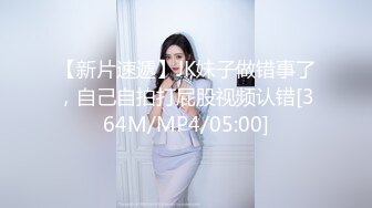 绝美颜值高冷御姐一声不吭 气质长发中分女