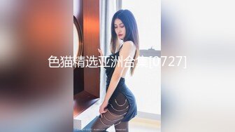 咔嚓客经典流出高级商场美女厕拍系列（第二季）第二套