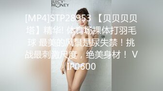 【核弹❤️爆乳女神】91情深叉喔✿ 兄妹乱伦之妹妹看AV自慰被发现 肉偿封口 巨乳波交美妙酮体 狂肏蜜穴内射淫精