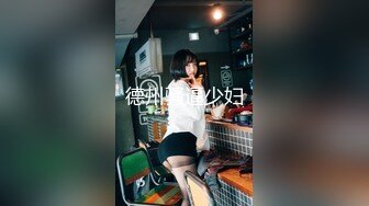 横扫街头炮王佳作【老王探花】足浴店达人，还是有几个漂亮的，风韵犹存的少妇和嫩妹双飞，近景爆操浪叫连连 (1)