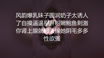 新人！小妹妹刚下海就给操了~【丫麻麻】无套狂操！爽死了，柳眉轻蹙，跳蛋按摩的时候都快哭了，撸管佳作 (3)