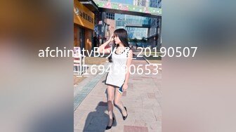 afchinatvBJ亚细亚_20210404