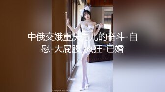 ✿清新性感少女✿极品艺校舞蹈系学妹〖Miuzxc〗放荡可爱的小女仆，可爱小妹妹被玩坏了，清新小仙女被肆意蹂躏