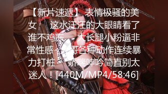 [MP4/530MB]真实换妻 不远千里来相聚，小伙体力好操的别人媳妇受不了，自己媳妇却闲着