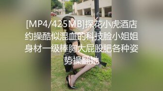 麻豆传媒 MD-0335《三姑六奶淫中秋》家庭后宫争宠❤️孟若羽