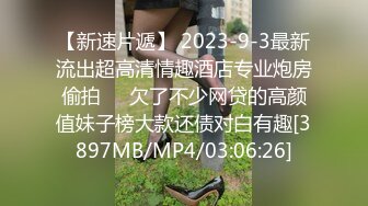 小马寻欢兼职高跟鞋大长腿靓女，扭动屁股磨屌，扶着腰站立后入，骑乘正入每个姿势来一遍