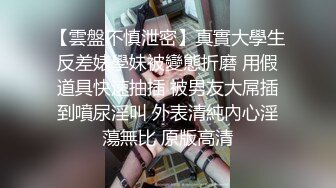 [MP4]学生妹没时间，勾搭新炮友，极品水蜜桃大胸，走在路上吸引眼球，撒尿，啪啪，乳交，全程记录