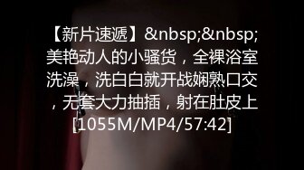 91大神omo最新原创系列之❤️巨乳舞蹈老师老公出差在她家大床打桩干到她胡言乱语求饶说不行