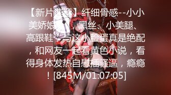 李寻欢探花性感黑丝空姐制服外围妹子，完美视角超近距离拍摄，口交清晰可见，丝袜撕裆猛操1080P高清修复