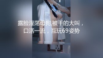 良家人妻的私密生活，【推油少年】，背着老公来SPA，心照不宣的要干啥都懂，被陌生异性把重要部位全摸