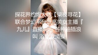 無碼 視訊巨乳 烏克蘭 少女 手指抽插 道具肛交 有高潮