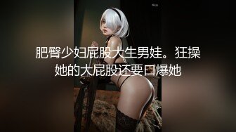 [MP4/ 461M] 爆乳户外美娇娘性感情趣诱惑公园勾引散步路人，到一半差点翻车来了很多游客换地接着干