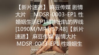 ❤️反差白富美❤️潮喷淫娃御姐〖小水水〗e奶小母狗情趣皮衣深喉高潮喷水 高冷女神在金主爸爸面前有多淫荡下贱