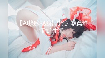 [MP4/ 564M] 爸妈不在家 大神下药把漂亮妹妹放倒 用笔插妹妹非常嫩的逼 清晰可看到处女膜