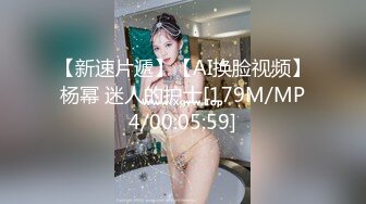 妊娠色情狂病房　无法拒绝、无法出声的体内射精 堕落的土气巨乳人妻护士 松永沙奈