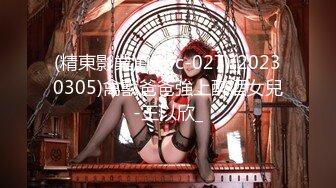 PMC-373 斑斑 美女病患要医师跟他生孩子 情不自禁求操的发情淫叫 蜜桃影像传媒