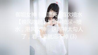 [MP4/1.07G]8-11探花小米约啪喜欢吹气球的女孩，吸完之后眼神迷离，做爱投入呻吟声诱人