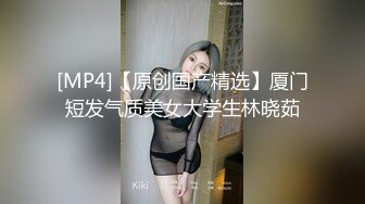 探花小海哥酒吧搭讪的美女 看着挺骚还在装矜持推倒连干两炮