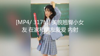 大屌哥和极骚小女友开房打炮，骑乘上来插入，太紧了自己抹点口水，掏出一个奶子晃动，操的床吱吱响，特写爆插美臀