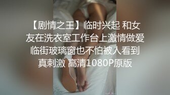 ⚫️⚫️美女如云商场女厕近景特写偸拍超多极品小姐姐方便，先拍私处在同步露脸全身，赏脸赏B视觉盛宴