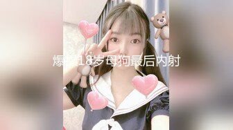 [MP4]深夜大战风骚轻熟女扭动大屁股一顿蹭 手指阴唇阴蒂 开档黑丝正入抽插猛操