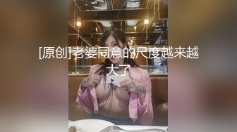 最美性爱姐妹花【新萝莉和御姐】重磅回归，轮操极品女神，新御姐美乳极品粉穴，叫床好听刺激