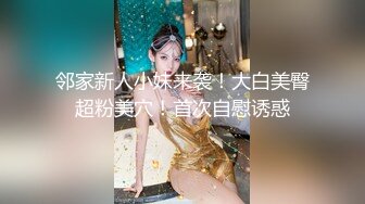 越南骚浪反差妹「Miuzxc」骚女求助邻居小哥帮忙修理浴缸故意弄湿后帮忙脱衣服打飞机