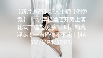 【更新】极品女友被单男操的屁股都红了（下）.mp4