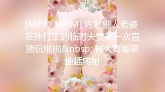 重磅新瓜❤️台陆军军官情侣不雅视频最新外流《女体自由》第四作战区最辣的豪乳啪啪[779M/MP4/13:23/RF]