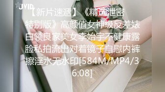 【新片速遞】&nbsp;&nbsp;车站酒店-❤️-巨乳女友大战小瘦男，这架势榨干了榨干了，黑夜清晨两炮，坐骑马力超快，两只大白兔胸器乱嗨！[860M/MP4/50:01]