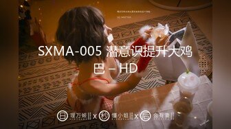 [MP4/ 853M] 性感白虎长相不错的小美女被炮友干到逼疼，‘再干一炮’，‘啊，不要啦’，‘你会啊，拿棒棒插我’对白有意思！