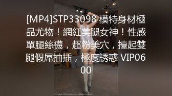 蜜桃传媒 pmc 384 人妻秘书为了梦想睡老板 吴文淇