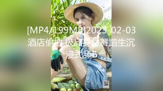 大长腿颜值女神连体网袜激情啪啪的!