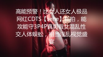 [MP4/ 2.25G]&nbsp;&nbsp; JK短裙长腿美女假期前夕与男友激情射进嘴里的时候还一边用手自慰摸逼妹子逼毛浓密性感性欲强