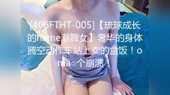 ⚫️⚫️美女如云咖啡店高级坐厕真实偸拍，络绎不绝气质小姐姐方便，尿完在擦一擦，人美动作都那么迷人