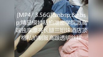 【父女乱伦】360摄像头，光头老爷子大战风骚女儿，真实刺激对白