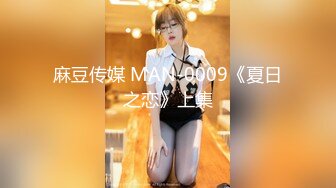 反差美女 Onlyfans 22岁极品网红【tttyphoonnn】 福利啪啪视频