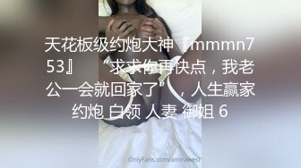 曦曦学生妹