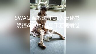 [MP4]颜值不错的清纯小妹全程露脸跟两个小哥哥玩4P，乖巧可人微SM奶头逼逼嘴巴被道具玩弄，各种爆草抽插呻吟