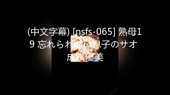 【有码中字】キどきッ！revolution～天使と悪魔の榨精バトル～ 月夜の晩に悪魔参上！フィリカの狙いはダメ男の精液! 编