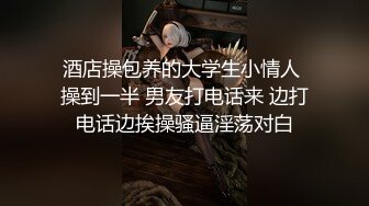 【粉丝福利下】海螺boy子恒圣诞骑鹿记,大招多姿势爆操