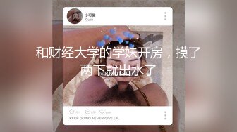 【onlyfans】 阿拉伯爆乳留学生【bellajameel】 自慰性爱3P 作品合集【297v】 (77)